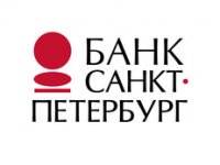 Отзывы о Санкт-Петербург банке мнения сотрудников и клиентов банка