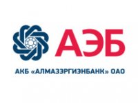 Отзывы о Алмазэргиэнбанке, мнения сотрудников и клиентов банка