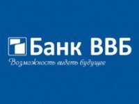 Отзывы о Банке ВВБ, мнения сотрудников и клиентов банка