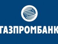 Отзывы о Газпромбанке, мнения сотрудников и клиентов банка