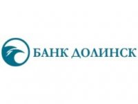 Отзывы о Долинск банке, мнения сотрудников и клиентов банка