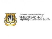 Отзывы о Екатеринбург банке, мнения сотрудников и клиентов банка