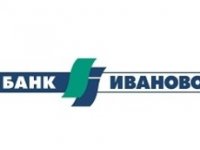 Отзывы о Иваново банке, мнения сотрудников и клиентов банка