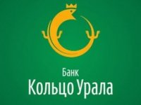 Отзывы о Кольцо Урала банке, мнения сотрудников и клиентов банка