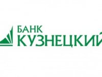 Отзывы о Кузнецком банке, мнения сотрудников и клиентов банка