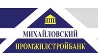 Отзывы о Михайловском ПЖС банке, мнения сотрудников и клиентов банка