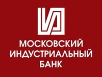 Отзывы о Московском Индустриальном банке, мнения сотрудников и клиентов банка